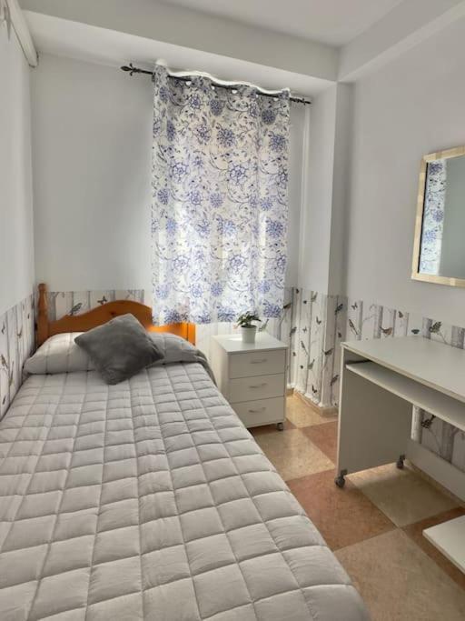 Coqueto Estacion Appartement *